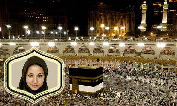 Mecca Photo Frames HD screenshot 3