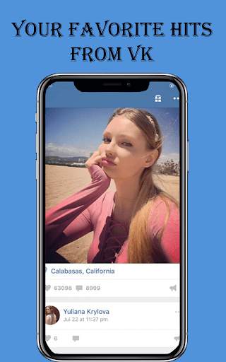Video Downloader for VK screenshot 1