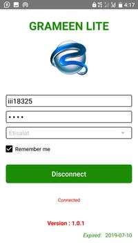 Grameen Lite screenshot 1