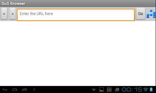 SuS Browser screenshot 7