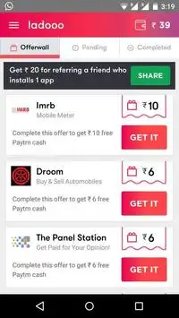Ladoo screenshot 1