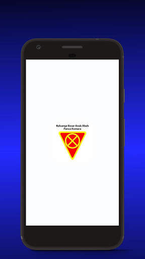 KBAA Mobile App screenshot 1