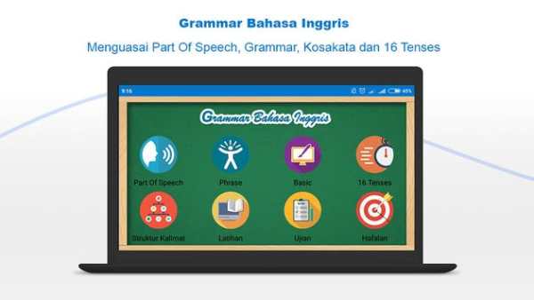 Learn English Grammar Offline скриншот 1