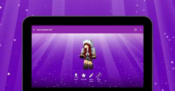 Herobrine Skins for Minecraft in 3D screenshot 14