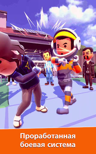 Swipe Fight! скриншот 10