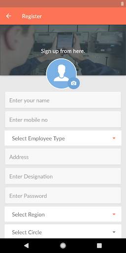 D2D Services screenshot 1