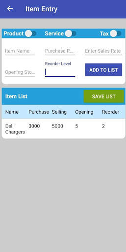 Mat Smart Shop screenshot 4