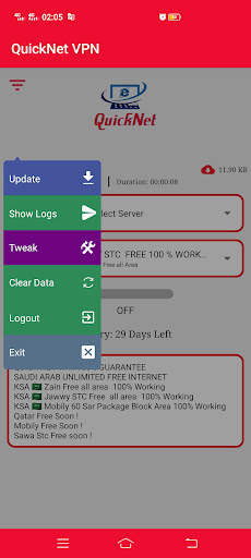 QUICK NET VPN screenshot 4