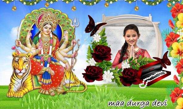 Durga Mata Photo Frames screenshot 3