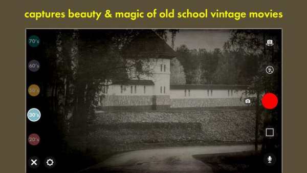 8mm Vintage Camera screenshot 4