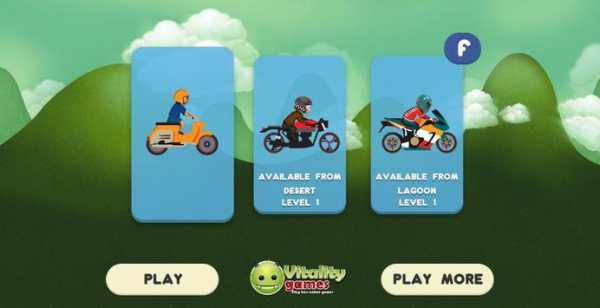 Bike Racing HD screenshot 4