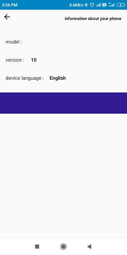 DB Browser - Digital Bharat Browser screenshot 8