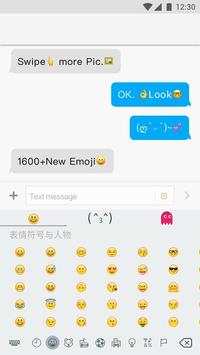 White Theme Android Keyboard скриншот 4