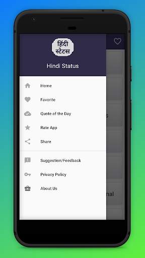 Hindi Status 2019 - Attitude,Love,Sad Status screenshot 6