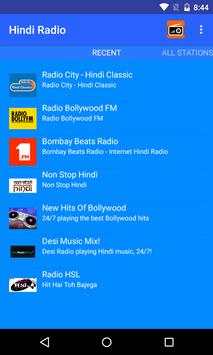 Hindi Radio screenshot 4