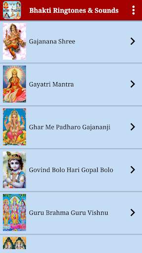 Bhakti Ringtones & Sounds screenshot 4