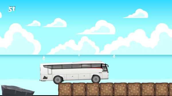 Bismania Balapan screenshot 3
