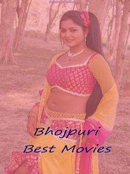 Bhojpuri  Video Downloads screenshot 5