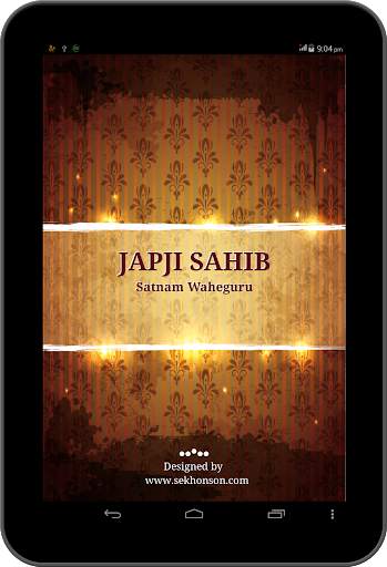 Japji Sahib Path Audio screenshot 9