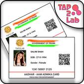 Fake Aadhar Card Prank 3.0