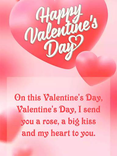 Love cards maker free screenshot 1