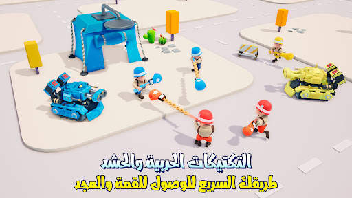 Top War: Battle Game 4 تصوير الشاشة