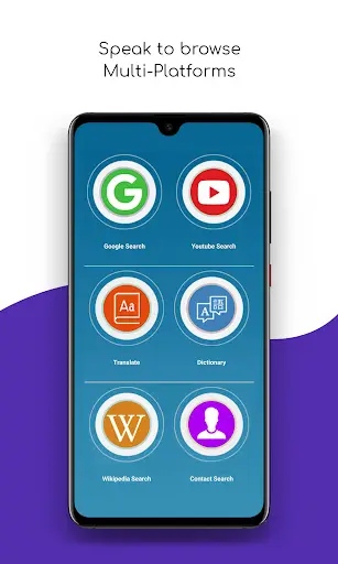 Voice Search 2020 screenshot 1