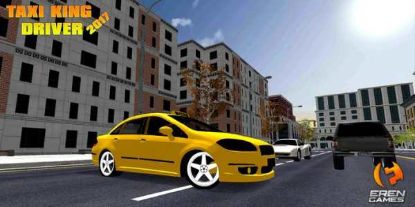 Taxi King Driver Simulator 17 screenshot 1