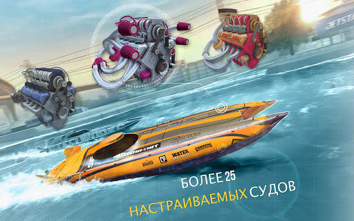 TopBoat: Racing Boat Simulator скриншот 20