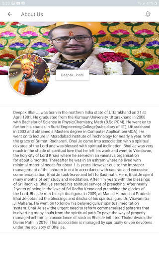 Deepak Bhai Joshi screenshot 2