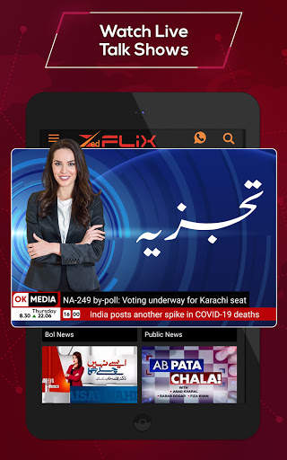 ZedFlix Live TV, Latest News, Drama, Entertainment screenshot 15