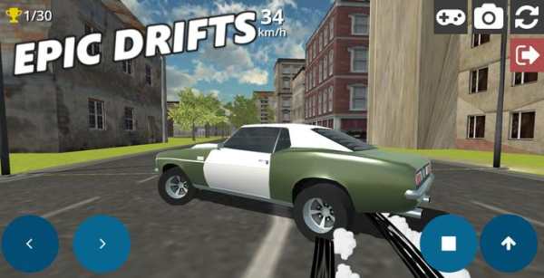 Multiplayer Car Driving screenshot 2