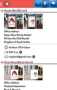 Kalyan Matka screenshot 8