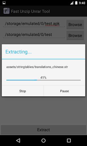 Fast Unzip Unrar Tool screenshot 3