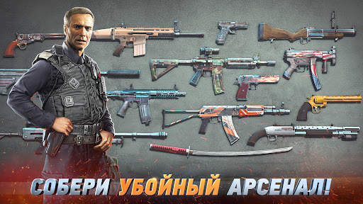 Zombeast: Survival Зомби Шутер, Стрелялка FPS скриншот 6