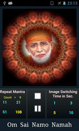 Sai Baba Mantra screenshot 6