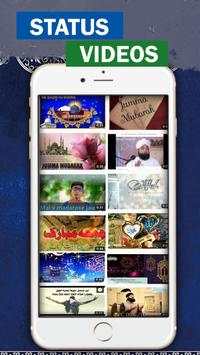 Jumma Mubarak video status : Islamic Video Status screenshot 4