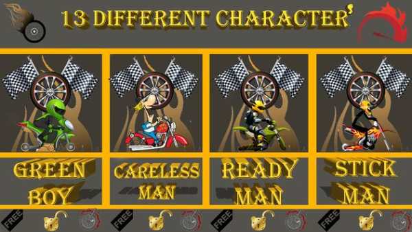 Motorbike Race-Free Motorcycle Race Game screenshot 1