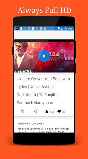 New Tamil HD Video Songs screenshot 4