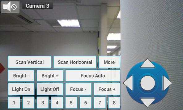 Viewer for EasyN cameras screenshot 1
