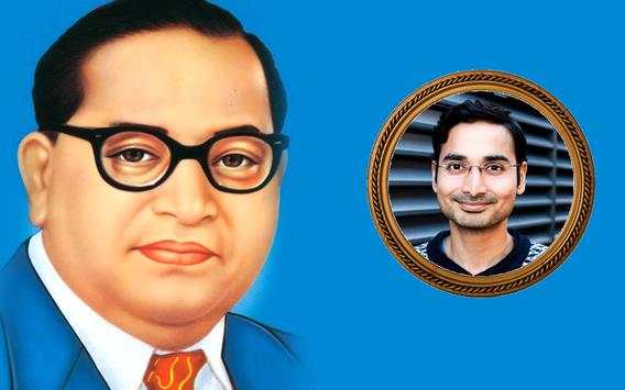 Baba Saheb Ambedkar Photo Frame Editor screenshot 5