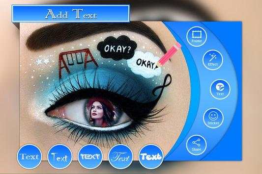 Eye Photo Frames screenshot 4
