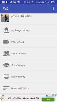 Video Downloader for Facebook screenshot 1
