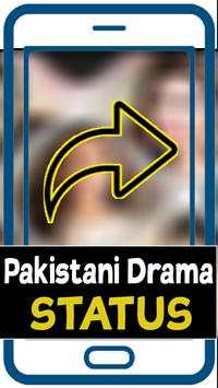 Pakistani Drama Video Status screenshot 1