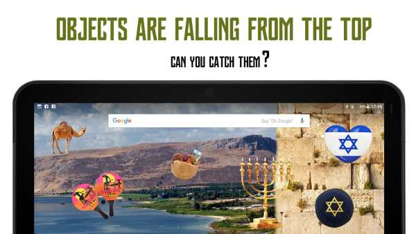 HolyLand Israel Live WallPaper screenshot 3