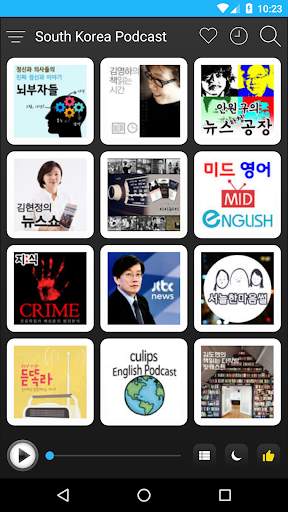 South Korea Podcast screenshot 2