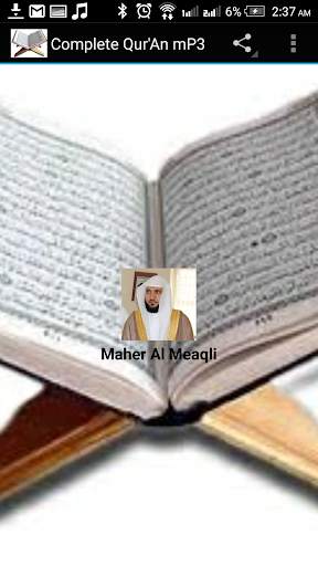 Complete Qur'An mP3 Player screenshot 1