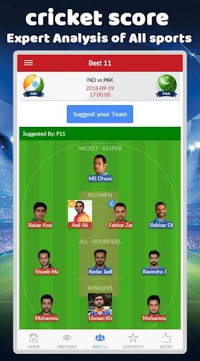 Dream11 App Official Fantasy Cricket App Guide screenshot 3