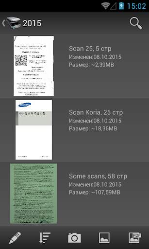 Jet Scanner Lite. Scan to PDF скриншот 4