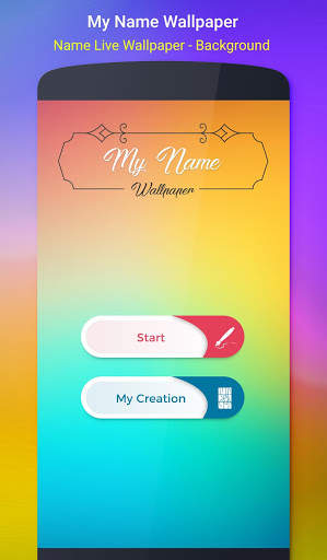 My Name Animation Live Wallpaper screenshot 1